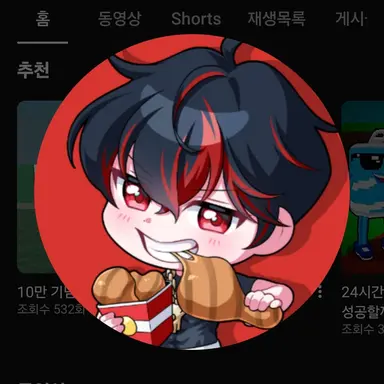 Profile image of 이남