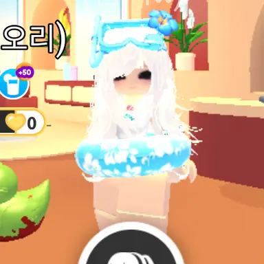 Profile image of 해미