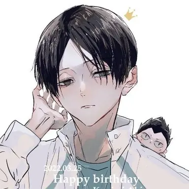 Profile image of 国見 英