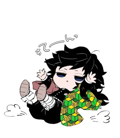 Profile image of Giyuu
