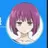 四怨