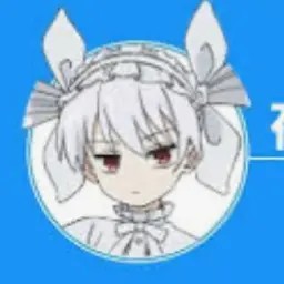 Profile image of 二刃