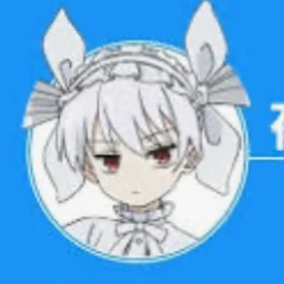 二刃