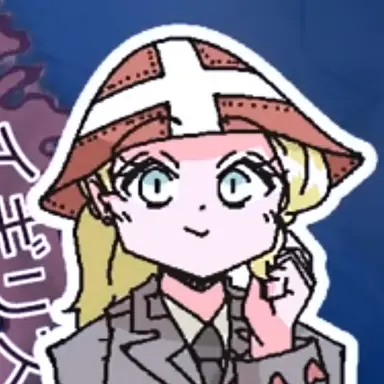 Profile image of デンマーク