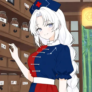 Profile image of 에이린