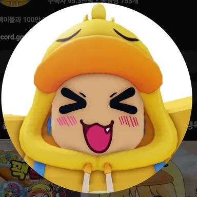 Profile image of 괙