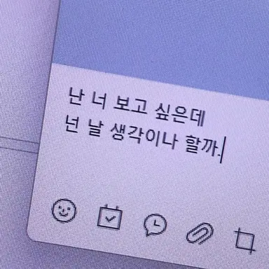 Profile image of 김나경