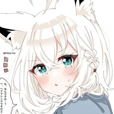 Profile image of 白上フブキ