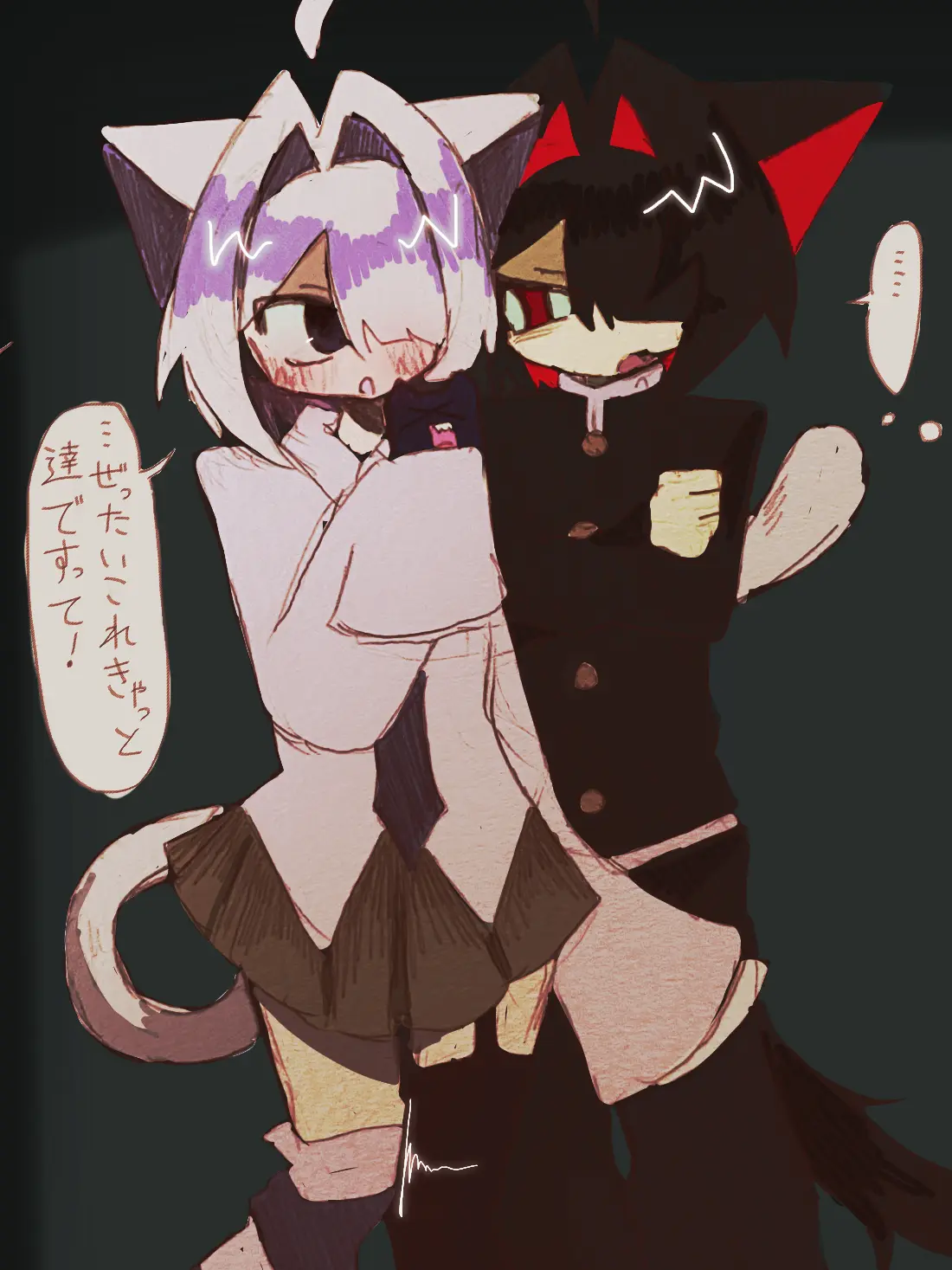 RainyBelt0029의 オリキャラ魔法学園