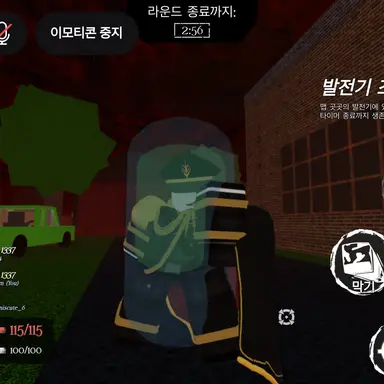 Profile image of 게스트1337