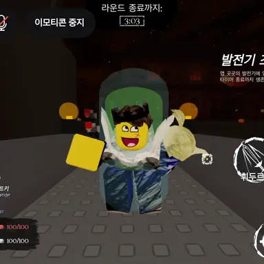 Profile image of 셰들레츠키