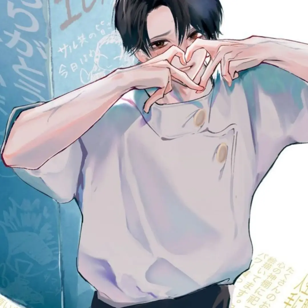 Hee140717의 당신은 유타와 비밀연애중!!《2》