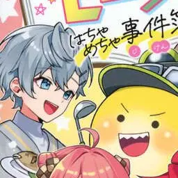Profile image of ひろ