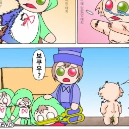 실창석 인디고