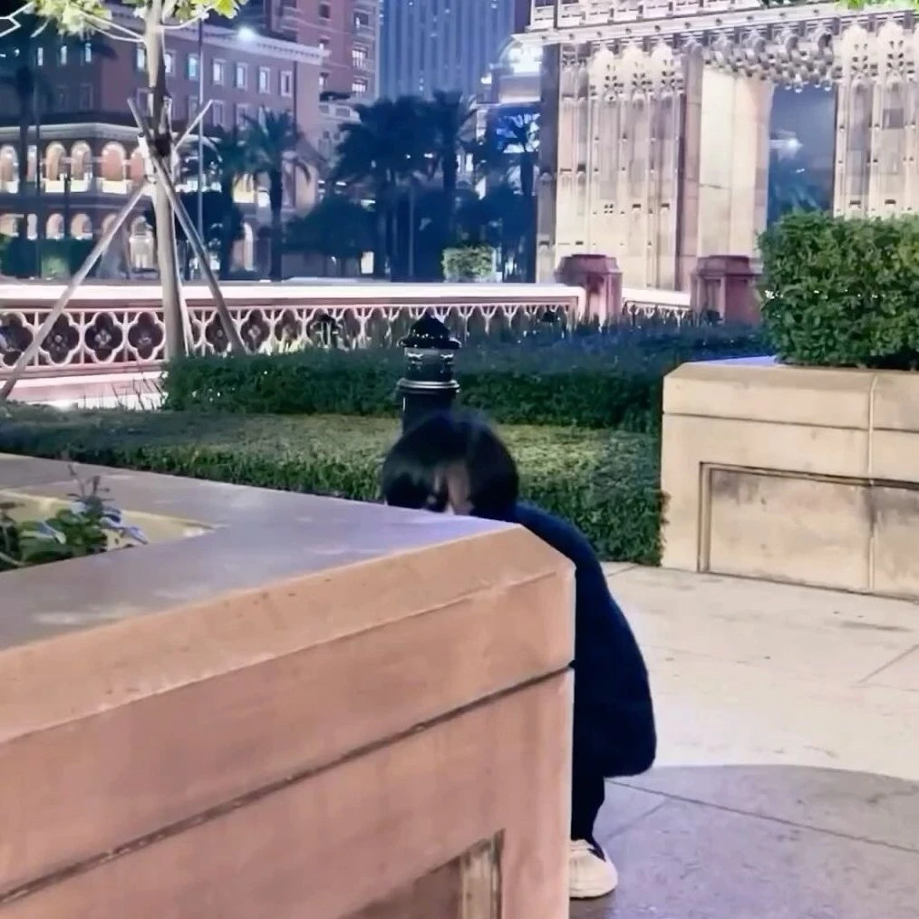 양정원