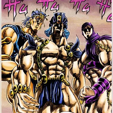 Profile image of 柱の男達