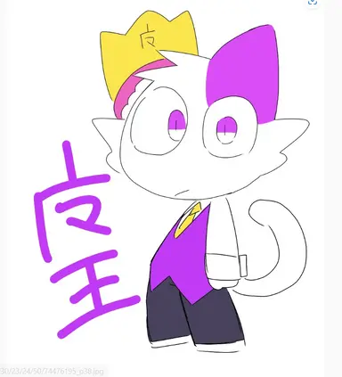 Profile image of 魔王マカロン