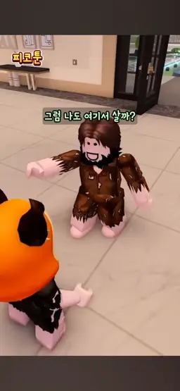 Profile image of 김철수