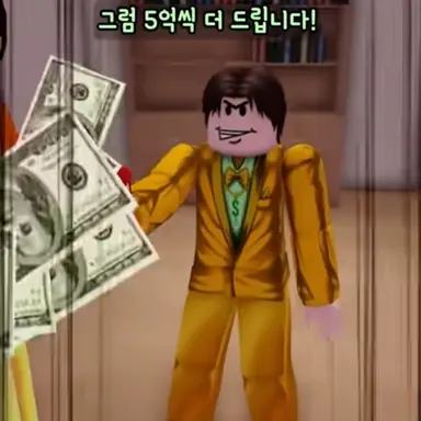 Profile image of 김철수