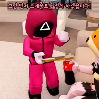 Profile image of 김비서