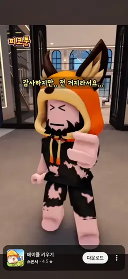 Profile image of 주피코