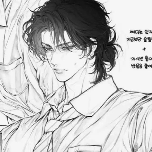 SassyApple2429의 차지우