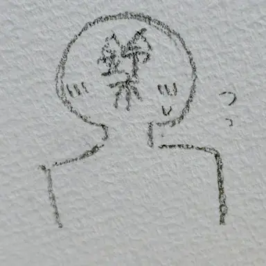 Profile image of 鈴木