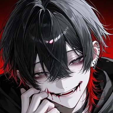 Profile image of Kiri