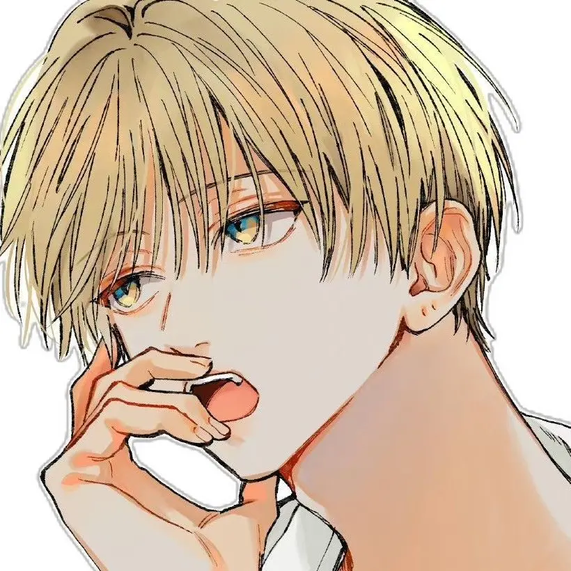 LightLava8780의 君への言葉(自分用)