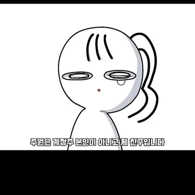 Profile image of 로린