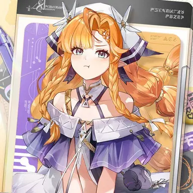 Profile image of シグリカ