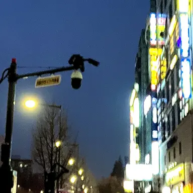 Profile image of 민해준