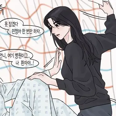 Profile image of 유지민