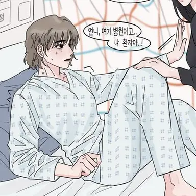 Profile image of 김민정