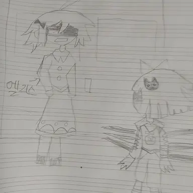 Profile image of 엘리스