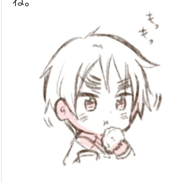 アーサー