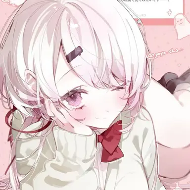 Profile image of 椎名唯華