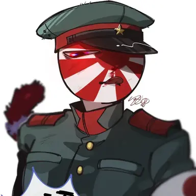 Profile image of 日帝