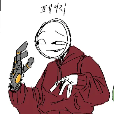 Profile image of 페이지