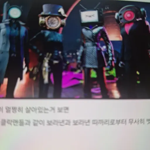 BoredMiner1366의 카메라우먼 스피커우먼 티비우먼 클락우먼