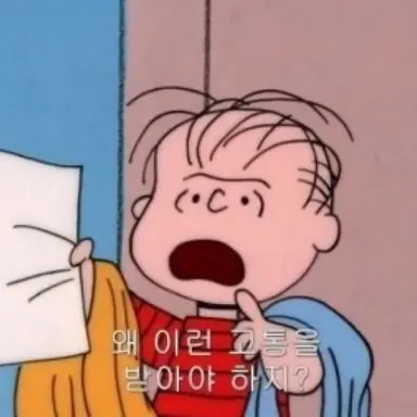 Profile image of 김여우