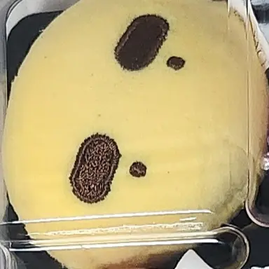 Profile image of 각별