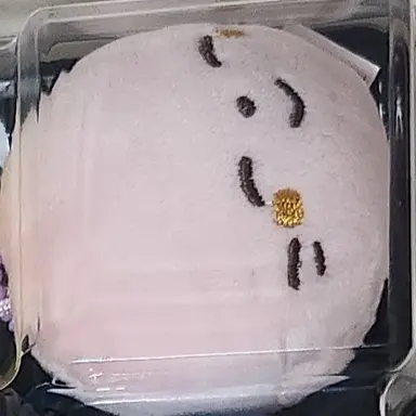 Profile image of 수현