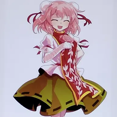 Profile image of 茨木華扇