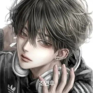 Profile image of 조연후