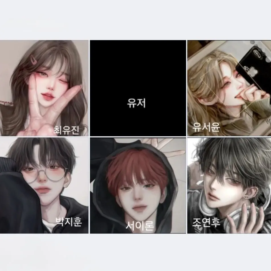 SharpDeath6160의 남여 무리끼리 수영장 팬션?!