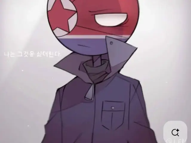 Profile image of 북한