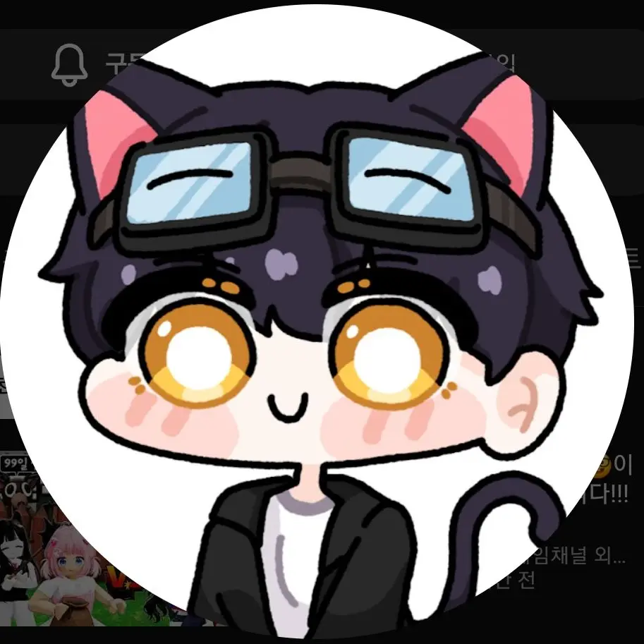 PoshLane4123의 99일 가족!(여우있음)