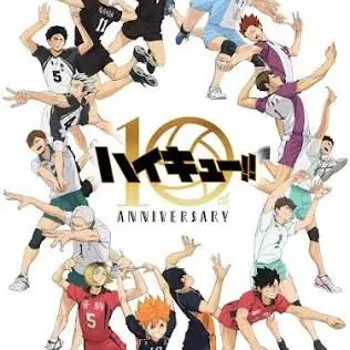 Profile image of ハイキュー