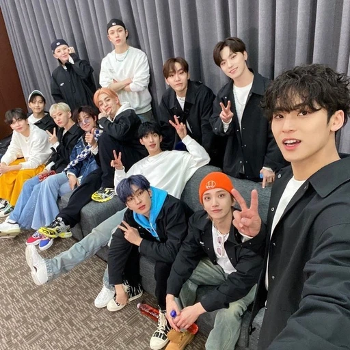 세븐틴